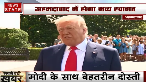 भारत दौरे पर साबरमती आश्रम जाएंगे US राष्ट्रपति ट्रंप, सफाई अभियान पर खास जोर