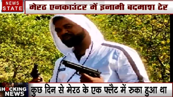 मेरठ एनकाउंटर में मोस्ट वांटेड इनामी बदमाश ढेर, दिल्ली पुलिस के ACP की रची थी हत्या की साजिश