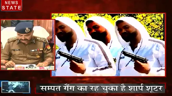 Crime Control: अंधविश्वास के फेर में खुद फंस गया तांत्रिक, शक्ति नायडू का राइट हैंड गिरफ्तार