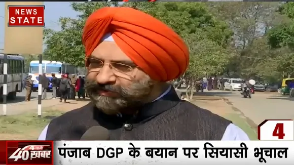 40 Khabrein: महाराष्ट्र में CAA और NPR पर सियासी घमासान, पंजाब DGP के बयान पर सियासी भूचाल