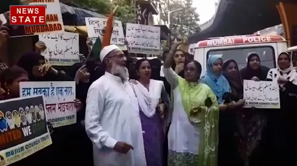 वारिस पठान के खिलाफ लगे नारे, लोगों ने लगाए हिंदू मुस्मिल भाई- भाई, हम सब एक है के नारे, Viral Video