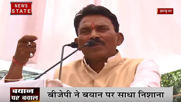 MP: स्वास्थ्य मंत्री तुलसी सिलावट के बयान पर सिसायत तेज, बीजेपी ने साधा निशाना