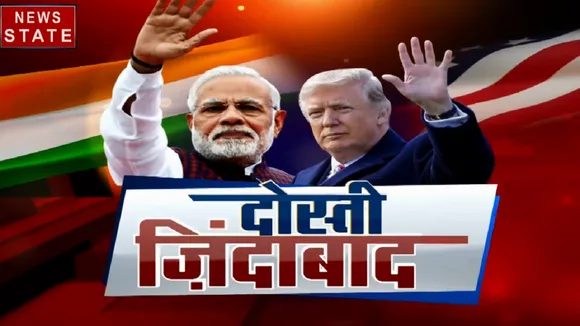 साबरमती नदी के सामने सुकून के पल बिताएंगे डोनाल्ड ट्रंप, आश्रम में महात्मा गांधी को करेंगे नमन