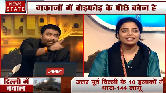 Khoj Khabar: देखें कौन है दिल्ली हिंसा का मास्टर माइंड 