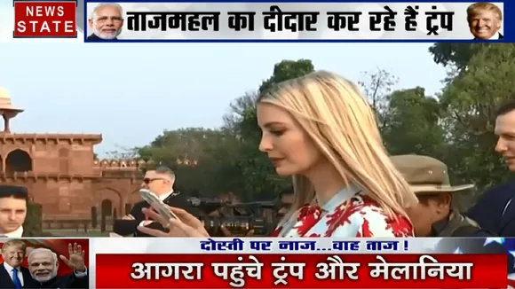 Namaste Trump: विजिटर बुक पर अमेरिकी राष्ट्रपति ने लिखी खूबसूरत लाइनें