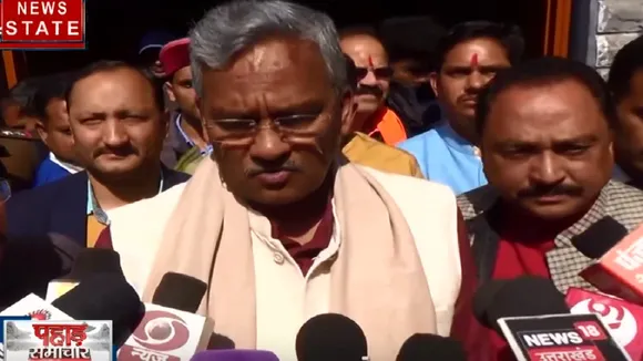 Uttarakhand: उत्तरकाशी में माउंटेनियरिंग समिट का शुभारंभ, जिले को दी 140 करोड़ रुपए की सौगात