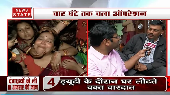 खोज खबर: आईबी कर्मचारी अंकित शर्मा और रतन लाल का गुनहगार कौन? 