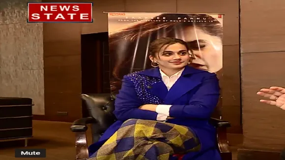 Entertainment: घरेलू हिंसा पर बनी 'Thappad' स्टार तापसी पन्नू का देखें Exclusive Interview