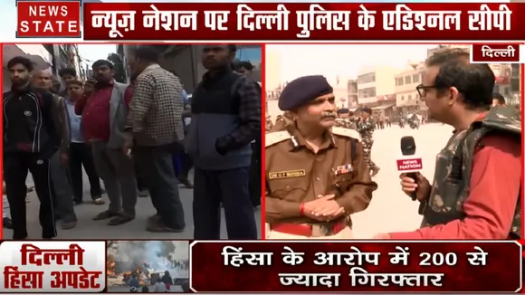Delhi Violence: देखिए दिल्ली हिंसा पर ज्वाइंट सीपी ओपी मिश्रा का Exclusive Interview