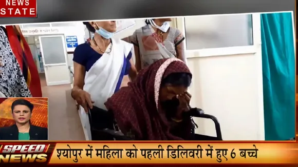 Speed Junction: जिला अस्पताल में मरीजों की जान से खिलवाड़, उमा भारती ने किए रामलला के दर्शन