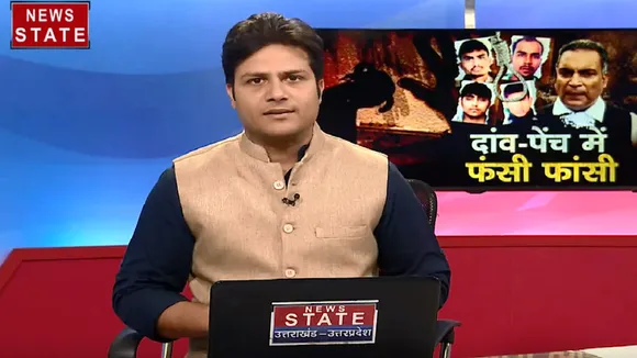 Sabse Bada Mudda: कानूनी दांव- पेच में फंसी निर्भया के दोषियों की फांसी, कानून पर उठे सवाल