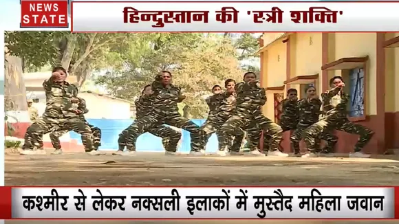 हिंद की नारी शक्ति से कांपेगा दुश्मन, जल, थल और नभ में महिला शक्ति का दम