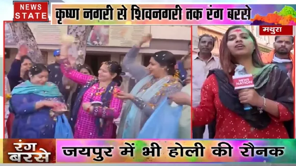 होलिका दहन के लिए कोरोना का पुतला, ब्रज में कोरोना का कोई खतरा नहीं