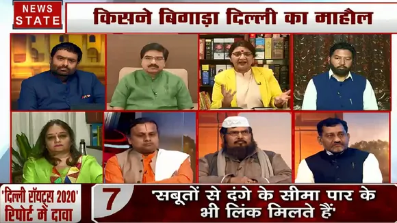 Khoj Khabar: कांग्रेस का मुसोलिनी पर वार, बीजेपी ने कुरेदे जख्म