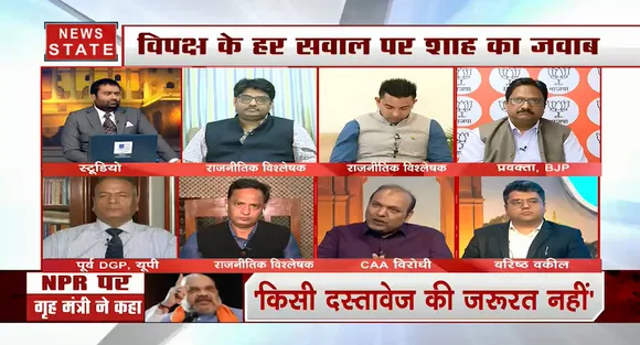 PFI के कितने राज और मोहरे? फसाद का फंड मैनेजर कौन?
