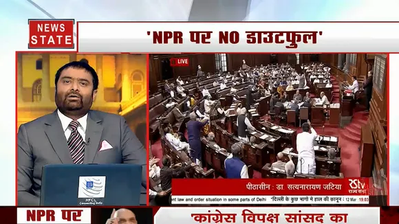Khoj Khabar: NPR से डरने की जरुरत नहीं, नहीं दिखाने होंगे कागज