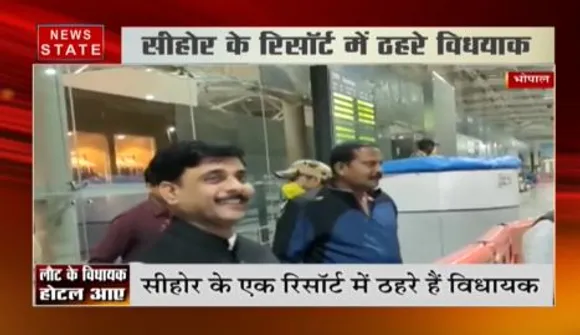 मध्य प्रदेश: एक क्लिक पर जानिए आज की 10 बड़ी खबरें