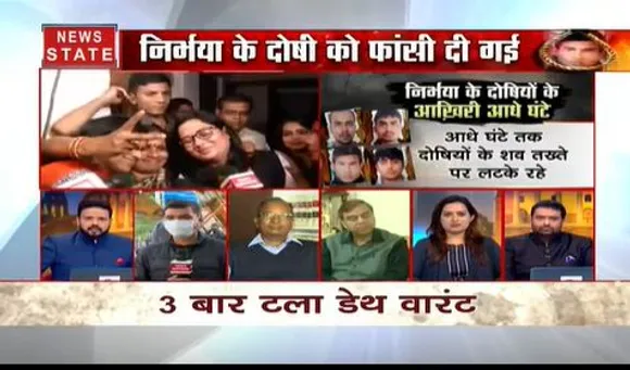 दोषियों की फांसी पर लोगों ने जाहिर की खुशी, लगाए भारत माता की जय के नारे