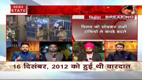 Nirbhaya Case: चारों दोषियों को फांसी घर ले जाया गया