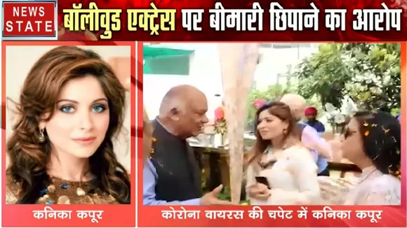 Corona virus : कोरोना से संक्रमित कनिका कपूर ने न्यूज नेशन की खास बातचीत
