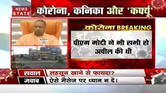 यूपी में 35 लाख से ज्यादा दिहाड़ी मजदूरों को 1000 रुपये देगी योगी सरकार