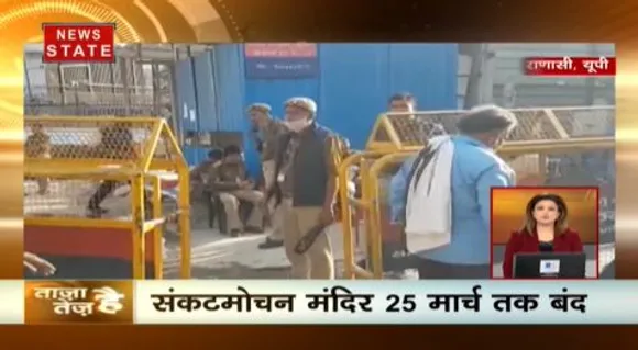 Taza Hai Tez Hai: क्या हैं देशभर की बड़ी खबरे, जानें