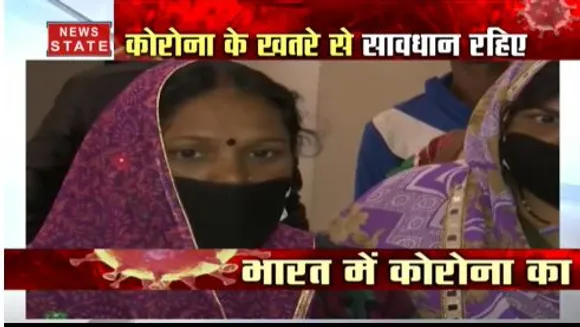 कैसे घर के अंदर एंट्री कर सकता है कोरोना और कैसे करें इससे बचाव,यहां जानें