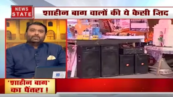 कोरोना के बीच भी शाहीन बाग खत्म नहीं होने वाला!