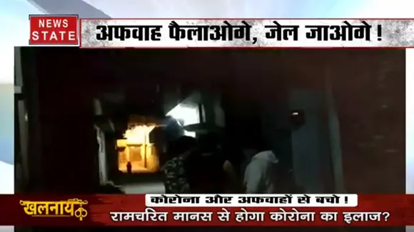 Khalnayak: कोरोना और अफवाह दोनों से बचों! नहीं तो हार जाओगे जंग