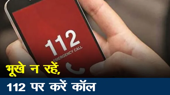 Corona virus : दिहाड़ी मजदूरों को कोरोना से ज्यादा भूख का डर, देखें वीडियो