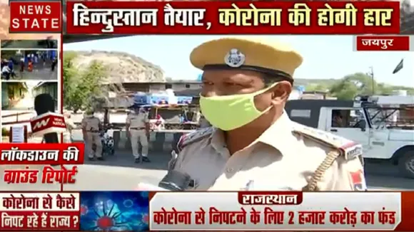 CoronaVirus : पुलिस को बीच सड़क पर पड़ा मिला युवक, हालात बेहद गंभीर