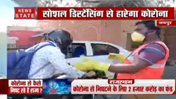 जयपुर : शहर में आने वाले हर व्यक्ति का हाथ हो रहा सैनेटाइज