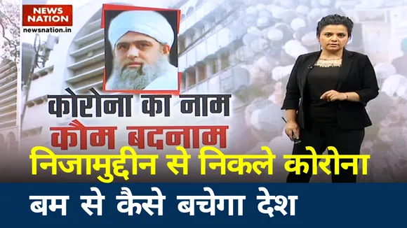 Khabar Cut to Cut: रक्षकों पर भक्षकों ने बोला हमला