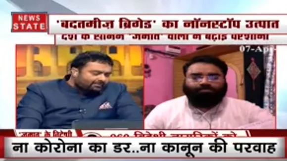 तबलीगी जमात ने अभी तक ये हरकतें की हैं