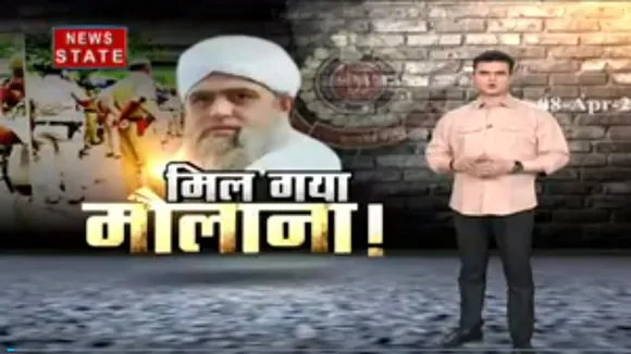 कोरोना वाली जमात के आका मौलान साद के पास पहुंची पुलिस
