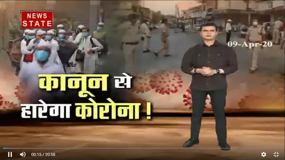 Khalnayak: कानून से हारेगा कोरोना, दुनिया भर में ऐसे हैं नियम तोड़ने के  कानून