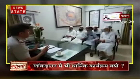 जब देश में लॉक डाउन था तभी तबलीगी जमात ने देश में फैलाया कोरोना बम