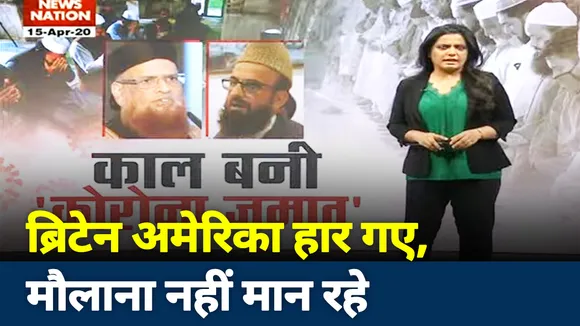 इबादत के नाम पर जोखिम में जान
