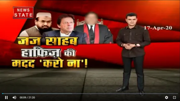 Khlanayak: कोरोना वायरस बना आतंक के आका हाफिज सईद के लिए वैक्सीन