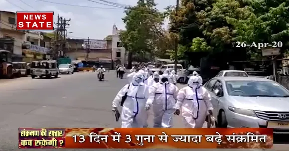 मध्य प्रदेश में कोरोना संक्रमण का क्या है सच, देखें इस खास रिपोर्ट में
