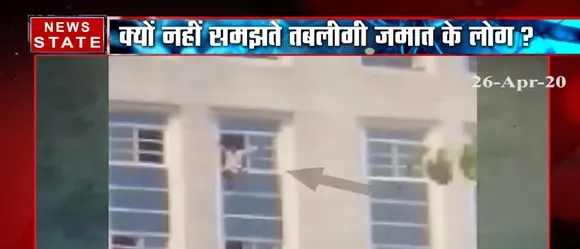 नहीं बाज आ रहे जमाती, कानपुर में बिरायनी के लिए अस्पताल में किया हंगामा