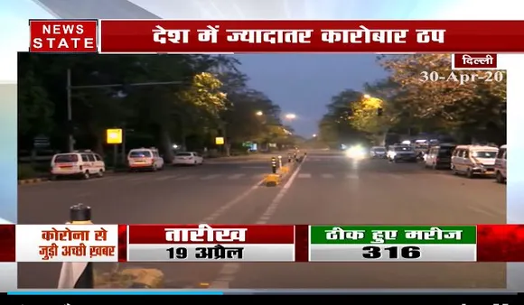 लॉकडाउन के बावजूद नहीं थम रही संक्रमितों की सख्या, सामने आ रहे नए मामले