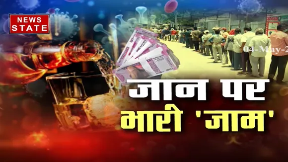 क्या रेवेन्यू के लिए होगा जान से खिलवाड़