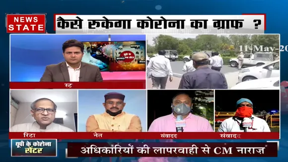 क्या सिस्टम की लापरवाही से बढ़े कोरोना के मरीज?