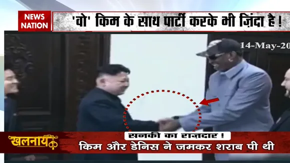 राजदार खोलेगा किम जोंग का राज