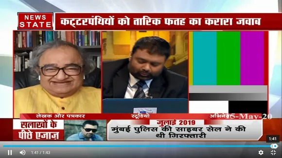 न्यूज नेशन के सवालों से घबराकर लाइव डिबेट शो से भागे एक्टर एजाज खान