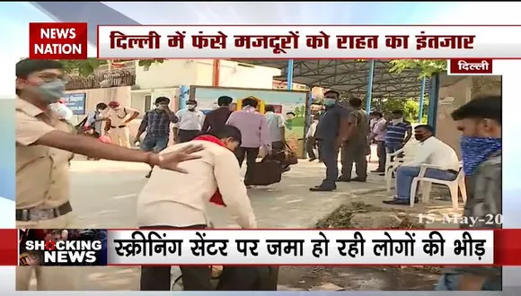 दिल्ली में फंसे बिहार के मजदूर, घर जाने के इंतजार में लगी भीड़