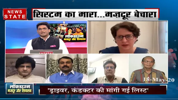 बसों पर हो रही राजनीति पर अब 'बस'