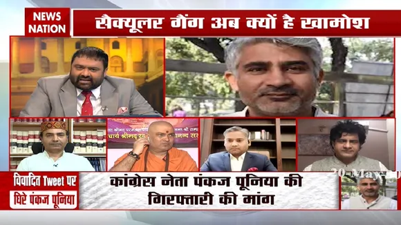 पंकज पुनिया किसका एजेंडा चला रहे हैं, खोज खबर में हुआ खुलासा