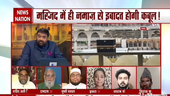 देश में सभी धार्मिक स्थल बंद है..फिर मस्जिद खोलने की जिद्द क्यों ?